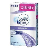 【あわせ買い2999円以上で送料無料】ファブリーズ 置き型 無香タイプ つけかえ用 130g | ケンコーライフ ヤフー店