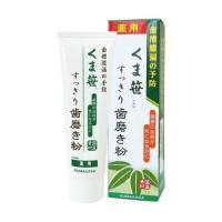 【あわせ買い2999円以上で送料無料】薬用 くま笹すっきり歯磨き粉 120g | ケンコーライフ ヤフー店