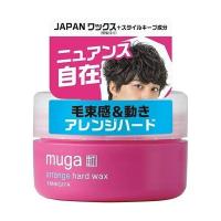 【あわせ買い2999円以上で送料無料】MUGA アレンジ ハードワックス 85g | ケンコーライフ ヤフー店