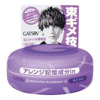 (あわせ買い2999円以上で送料無料)ギャツビー(GATSUBY) ムービングラバー ワイルドシェイク 80g (45131646) | ケンコーライフ ヤフー店