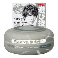 【あわせ買い2999円以上で送料無料】ギャツビー(GATSUBY) ムービングラバー グランジマット 80g (45131677) | ケンコーライフ ヤフー店