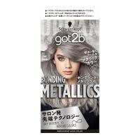 【あわせ買い2999円以上で送料無料】シュワルツコフ got2b ボンディング・メタリックス ヘアカラー シルバーブロンド | ケンコーライフ ヤフー店