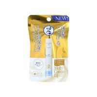 (あわせ買い2999円以上で送料無料)メンソレータム メルティークリームリップ 無香料 2.4g | ケンコーライフ ヤフー店