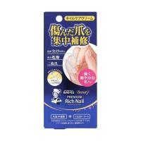 (あわせ買い2999円以上で送料無料)メンソレータム ハンドベールビューティ プレミアムリッチネイル 12g | ケンコーライフ ヤフー店