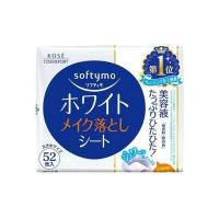 【あわせ買い2999円以上で送料無料】ソフティモ ホワイト メイク落としシート つめかえ用 52枚入 | ケンコーライフ ヤフー店