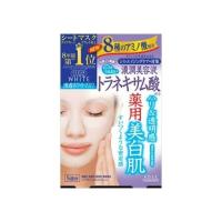 【あわせ買い2999円以上で送料無料】コーセー クリアターン ホワイト マスク (トラネキサム酸)【5マイ】 | ケンコーライフ ヤフー店