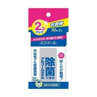 【あわせ買い2999円以上で送料無料】エリエール 除菌できるアルコールタオル携帯用 32枚入×2パック | ケンコーライフ ヤフー店