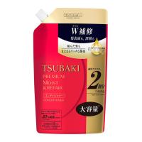 【あわせ買い2999円以上で送料無料】TSUBAKI プレミアム モイストヘア コンディショナー 詰替 大容量 660ml ※パッケージが異なる場合有 | ケンコーライフ ヤフー店