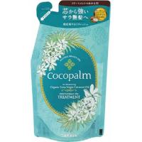 【あわせ買い2999円以上で送料無料】サラヤ ココパーム ポリネシアンスパ トリートメント 詰替 380ml | ケンコーライフ ヤフー店