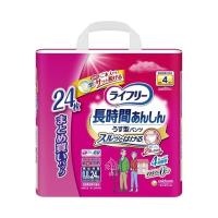 【あわせ買い2999円以上で送料無料】ユニ・チャーム ライフリー 長時間あんしん うす型パンツ LL 24枚 | ケンコーライフ ヤフー店