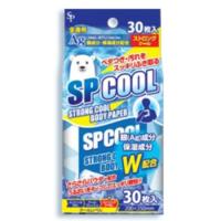 【あわせ買い2999円以上で送料無料】サイキョウファーマ ストロングクール ボディペーパー 30枚入 | ケンコーライフ ヤフー店