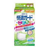 【あわせ買い2999円以上で送料無料】白元アース 快適ガード マスク こども用 30枚入 | ケンコーライフ ヤフー店