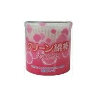 コットン ラボ クリーン綿棒２００本２個パック 4973202501070 101 45018 日用品 生活雑貨の店 カットコ 通販 yahoo ショッピング