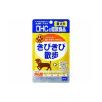 【あわせ買い2999円以上で送料無料】DHC きびきび 散歩 愛犬用 15g | ケンコーライフ ヤフー店