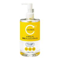 【あわせ買い2999円以上で送料無料】熊野油脂 cyclear ビタミンC 酵素クレンジングオイル 400ml | ケンコーライフ ヤフー店