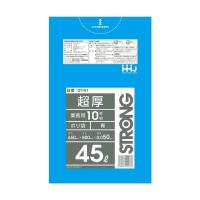 【あわせ買い2999円以上で送料無料】ハウスホールドジャパン GT41 ポリ袋 0.05 青 45L 10枚 | ケンコーライフ ヤフー店