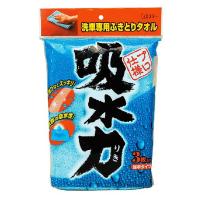 【あわせ買い2999円以上で送料無料】エステー 吸水力 洗車用 ふきとりタオル (4901070907502) | ケンコーライフ ヤフー店