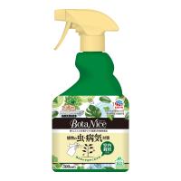 【あわせ買い2999円以上で送料無料】アース製薬 BotaNice ボタナイス 植物の虫・病気対策スプレー 500mL コバエ対策 | ケンコーライフ ヤフー店