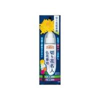 【あわせ買い2999円以上で送料無料】アース製薬 アースガーデン 切り花名人仏花専用 100ml ( 切花鮮度保持剤 ) | ケンコーライフ ヤフー店