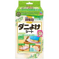 【あわせ買い2999円以上で送料無料】ピレパラアース 防虫力 ダニよけシート 12枚入 | ケンコーライフ ヤフー店