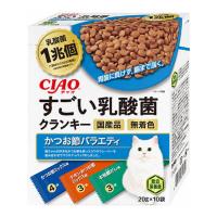 【あわせ買い2999円以上で送料無料】いなばペットフード CIAO すごい乳酸菌 クランキー かつお節バラエティ 20g×10袋入 キャットフード | ケンコーライフ ヤフー店