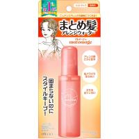 【あわせ買い2999円以上で送料無料】マトメージュ まとめ髪ウォーター 100ml | ケンコーライフ ヤフー店