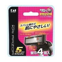 【あわせ買い2999円以上で送料無料】カイレザー 5枚刃 替刃 4個入 | ケンコーライフ ヤフー店