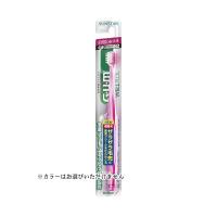 【あわせ買い2999円以上で送料無料】サンスター ガム・ウェルプラス デンタルブラシ #366 ふつう 1本入  歯ブラシ ※カラーはお選びいただけません。 | ケンコーライフ ヤフー店