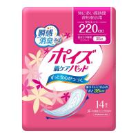 【あわせ買い2999円以上で送料無料】日本製紙クレシア ポイズ 肌ケアパッド 安心スーパー 14枚入 | ケンコーライフ ヤフー店