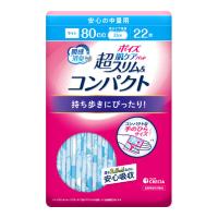 【あわせ買い2999円以上で送料無料】日本製紙クレシア ポイズ 肌ケアパッド 超スリム&amp;コンパクト 安心の中量用 22枚 吸水ケア専用 | ケンコーライフ ヤフー店