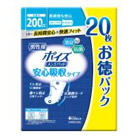 【あわせ買い2999円以上で送料無料】日本製紙クレシア ポイズ メンズパッド 安心吸収タイプ お徳パック 20枚入 吸水ケア 尿もれパッド | ケンコーライフ ヤフー店