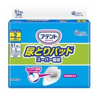 【あわせ買い2999円以上で送料無料】大王製紙 エリエール アテント 尿とりパッド スーパー吸収 男性用 51枚入 消臭機能付き | ケンコーライフ ヤフー店