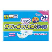 【あわせ買い2999円以上で送料無料】大王製紙 エリエール アテント 背モレ・横モレも防ぐ テープ式 Lサイズ 24枚 大人用紙おむつ | ケンコーライフ ヤフー店