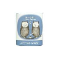 (あわせ買い2999円以上で送料無料)日本香堂 カフェタイム 静かな夜に#33306 | ケンコーライフ ヤフー店