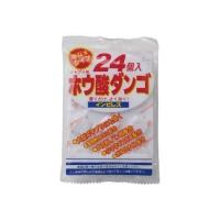 【あわせ買い2999円以上で送料無料】ゴキブリ用 ホウ酸ダンゴ 24個入 | ケンコーライフ ヤフー店