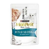 【あわせ買い2999円以上で送料無料】ネスレ ピュリナ PURINA モンプチ プチリュクス パウチ まぐろ&amp;かつお&amp;ささみ かつおだし仕立て 35g | ケンコーライフ ヤフー店