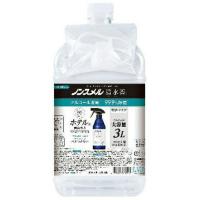 【あわせ買い2999円以上で送料無料】白元アース ノンスメル 清水香 無香 詰替え 大容量 3L | ケンコーライフ ヤフー店