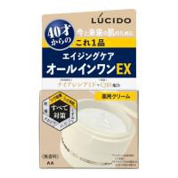 (あわせ買い2999円以上で送料無料)マンダム ルシード 薬用パーフェクトスキンクリームEX 90g エイジングケア 医薬部外品 | ケンコーライフ ヤフー店
