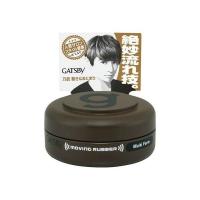 (あわせ買い2999円以上で送料無料)ギャツビー(GATSUBY) ムービングラバー マルチフォルム 15g | ケンコーライフ ヤフー店