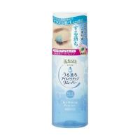 【あわせ買い2999円以上で送料無料】マンダム Bifesta ビフェスタ うる落ち 水クレンジング アイメイクアップリムーバー 145ml | ケンコーライフ ヤフー店