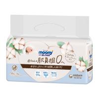 【あわせ買い2999円以上で送料無料】ユニチャーム ナチュラルムーニー おしりふき 50枚入×6個 | ケンコーライフ ヤフー店