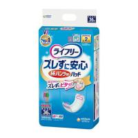 【あわせ買い2999円以上で送料無料】ライフリー ズレずに安心 紙パンツ用 尿とりパッド 36枚 2回吸収 (パンツタイプ用) | ケンコーライフ ヤフー店