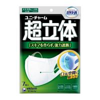 (あわせ買い2999円以上で送料無料)ユニ・チャーム 超快適 超立体マスク 遮断タイプ 大きめサイズ 7枚入 かぜ・花粉用 日本製 | ケンコーライフ ヤフー店