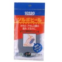 【あわせ買い2999円以上で送料無料】SORBO ソルボヒール M 61265 | ケンコーライフ ヤフー店