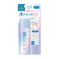 【あわせ買い2999円以上で送料無料】コーセーコスメポート サンカットR  ライトアップ UV スプレー 60g SPF50+ PA++++ | ケンコーライフ ヤフー店