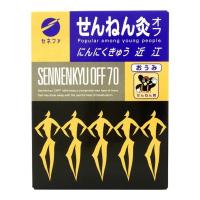 【あわせ買い2999円以上で送料無料】セネファ せんねん灸 オフ にんにくきゅう 近江 70点入 | ケンコーライフ ヤフー店