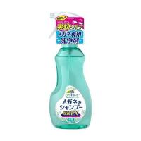 【あわせ買い2999円以上で送料無料】メガネのシャンプー 除菌EX 200ml | ケンコーライフ ヤフー店