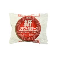 【あわせ買い2999円以上で送料無料】DN 紙クラフト粘着テープ 丈夫で使いやすい包装用 | ケンコーライフ ヤフー店