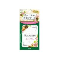 【あわせ買い2999円以上で送料無料】ボタニカル 消臭プレート ガーデンブルーム (4976363123235) | ケンコーライフ ヤフー店