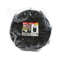 (あわせ買い2999円以上で送料無料)藤原産業 SK11 ポップアップ荷揚げバケツ W300xH320 道具袋 | ケンコーライフ ヤフー店